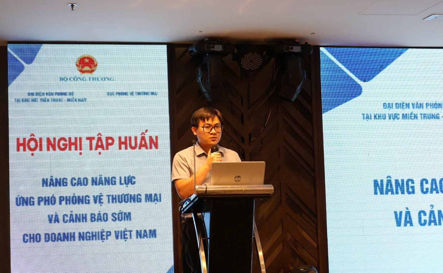 Hội nghị tập huấn “Nâng cao năng lực ứng phó phòng vệ thương mại và cảnh báo sớm cho doanh nghiệp Việt Nam” tại Đà Nẵng